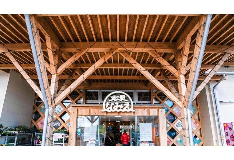 Студия Стандарт, Areaone Minamisoma   Vacation Stay 56242v