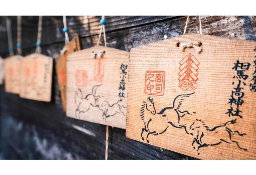 Студия Стандарт, Areaone Minamisoma Vacation Stay 56242v