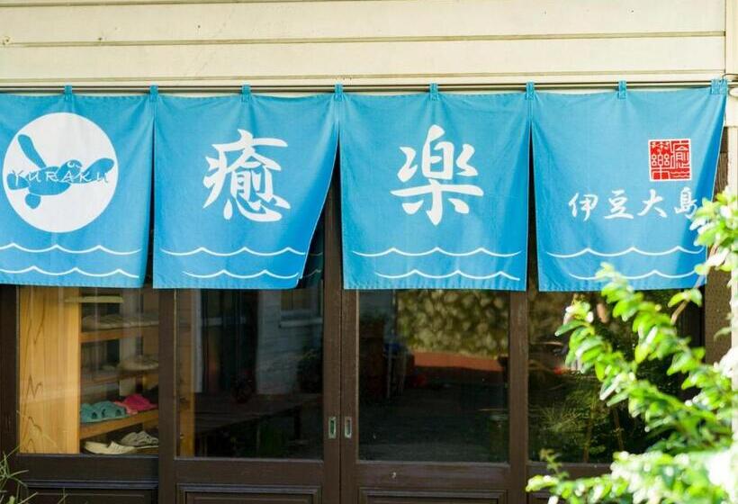 Студия Стандарт, Yuraku Izuoshima  Hostel