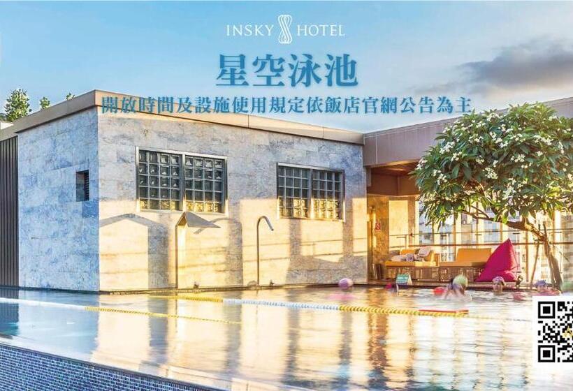 اتاق سوپریور, In Sky