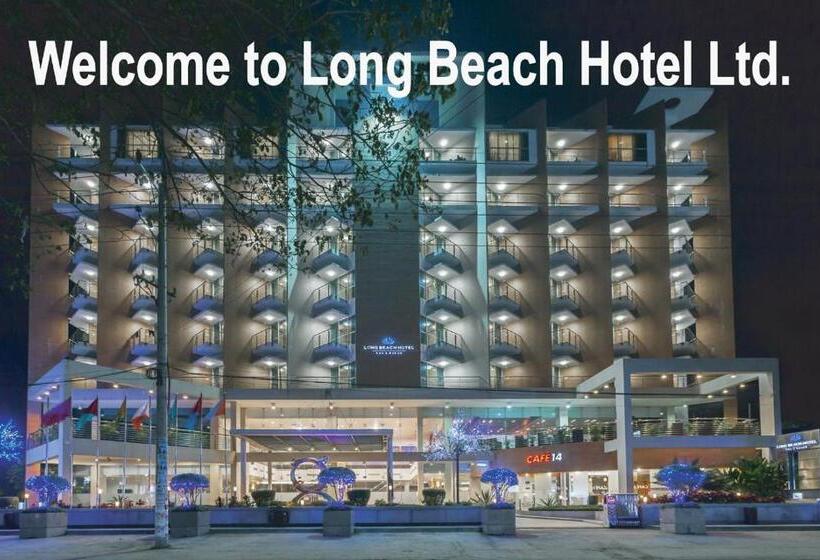 اتاق سوپریور, Long Beach