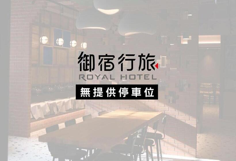 اتاق استاندارد, Royal Group Hotel Xiong Zhong Branch