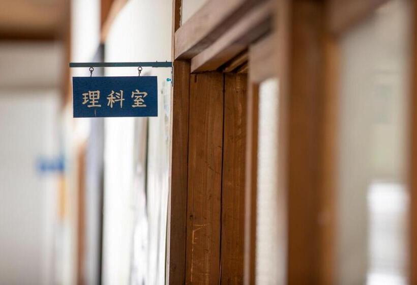 침실 1개 주택, Mori No Bunkou Fuzawa   Vacation Stay 86824v