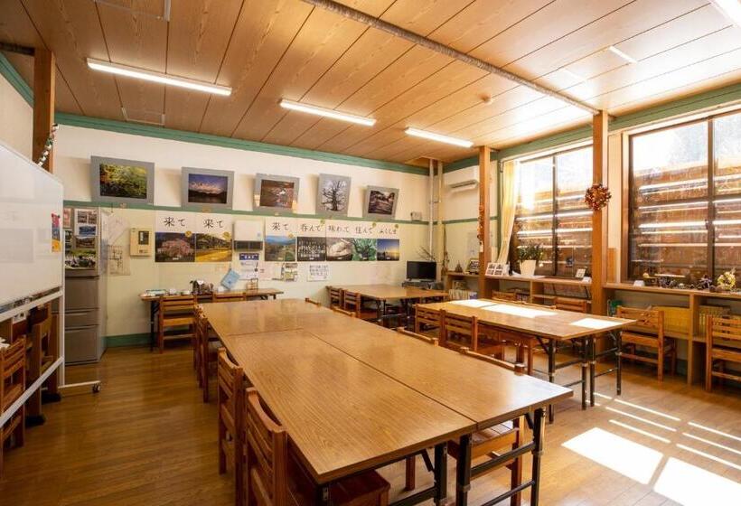 침실 1개 주택, Mori No Bunkou Fuzawa   Vacation Stay 86824v