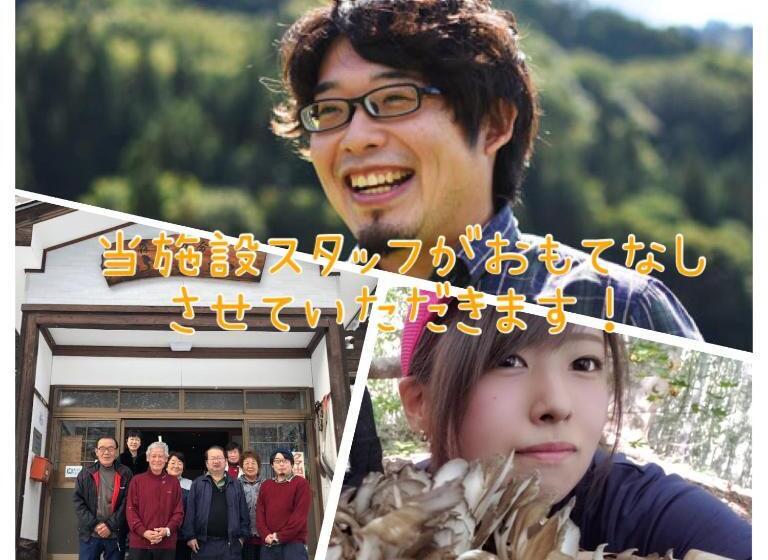 침실 1개 주택, Mori No Bunkou Fuzawa   Vacation Stay 86824v