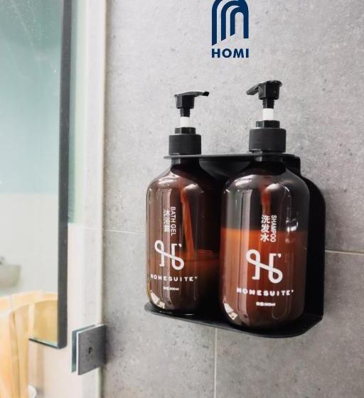 Suite, Homi Oasis 和逸绿洲