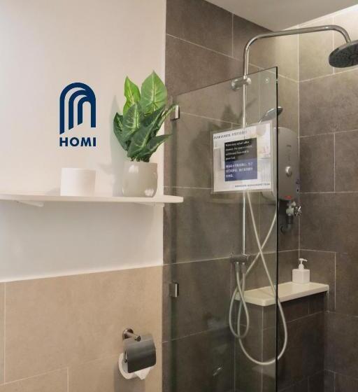 Номер Deluxe, Homi Oasis 和逸绿洲