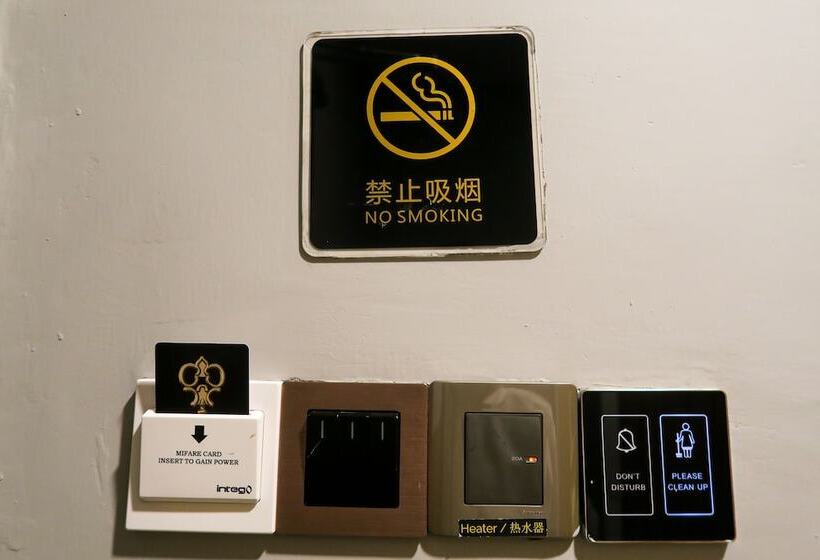 غرفة سوبيريور, Le Dream Boutique