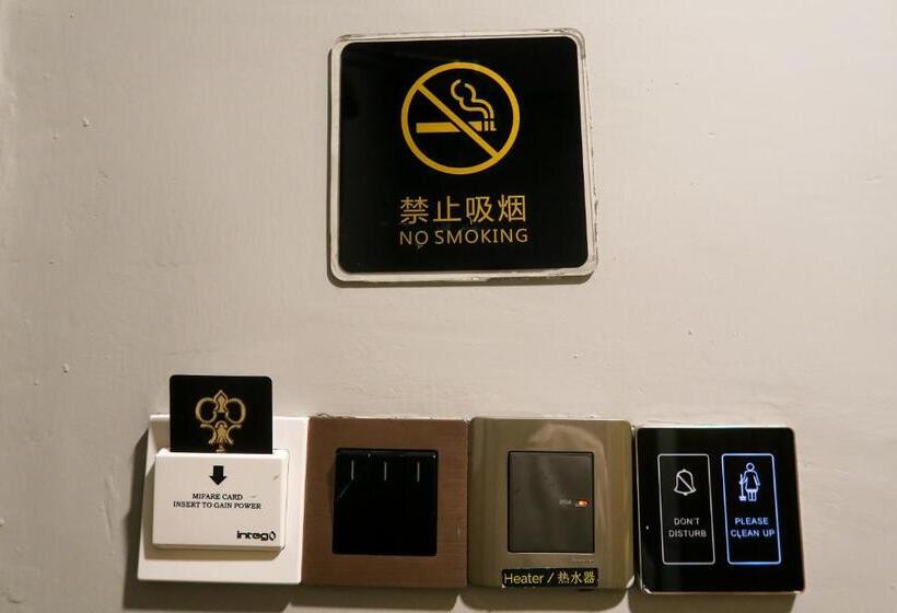 غرفة ديلوكس سرير كينج, Le Dream Boutique