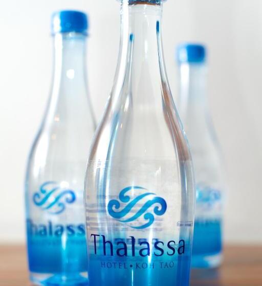 Номер Стандарт, Thalassa