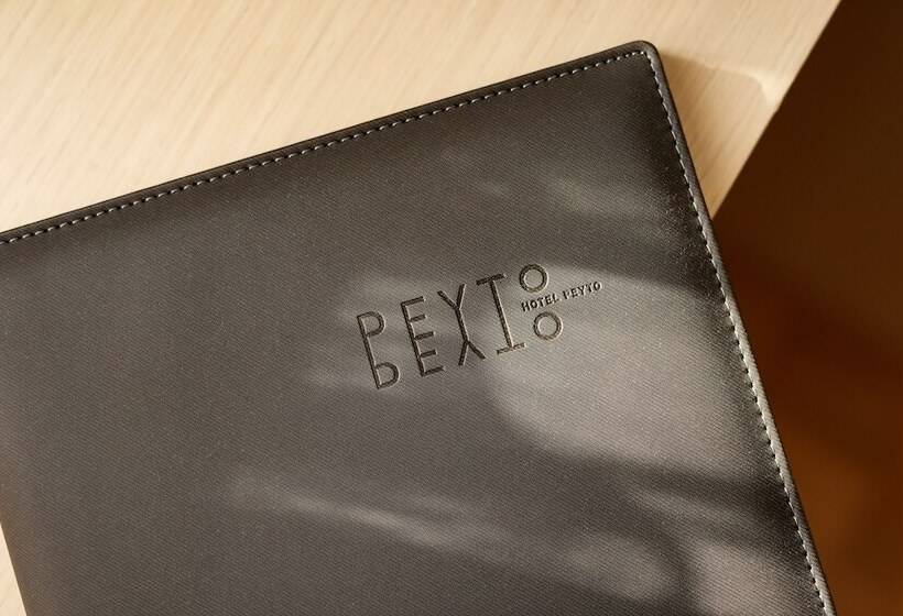 Suite, Peyto Samseong