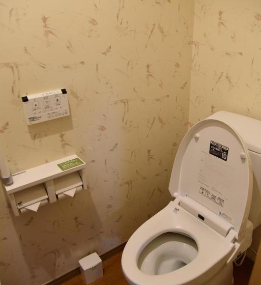 اتاق خانوادگی, I + Land Nagasaki