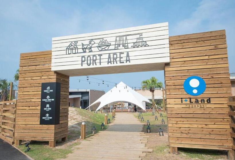 اتاق خانوادگی, I + Land Nagasaki