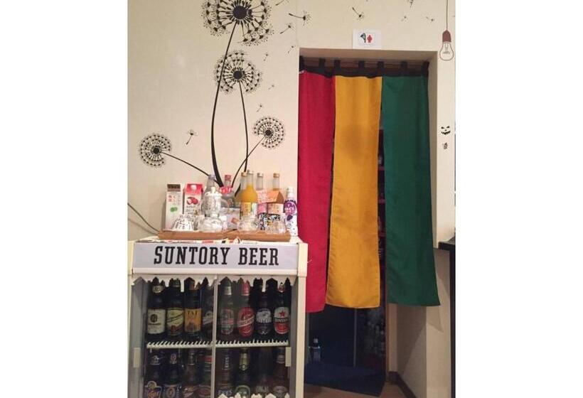 منزل غرفة نوم واحدة, Komorebi No Ie   Vacation Stay 58225v