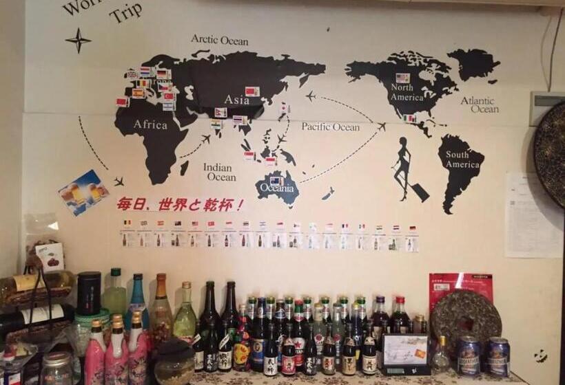 منزل غرفة نوم واحدة, Komorebi No Ie   Vacation Stay 58225v