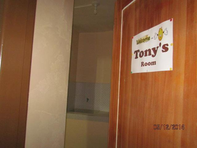 패밀리 룸, Triple Js Inn Sagada