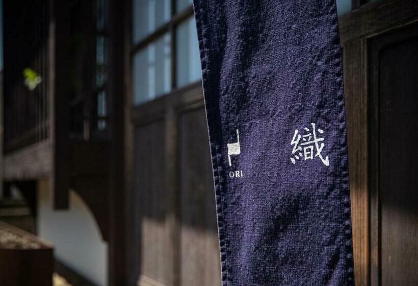 3 Sovrums Hus, 内子の宿 織