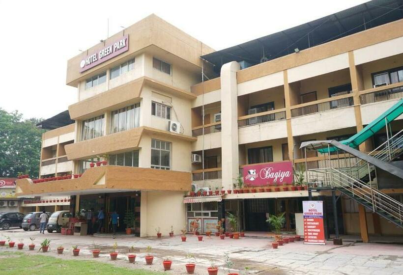 エコノミールーム, Green Park