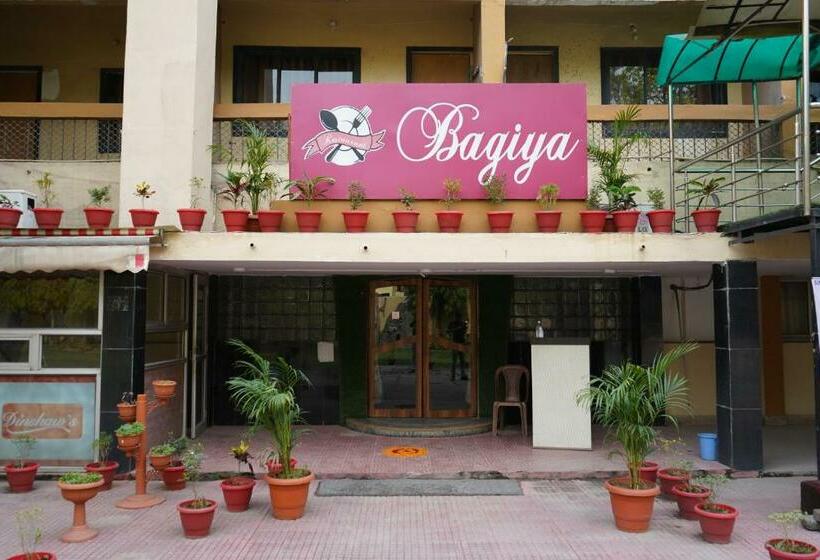 デラックスルーム, Green Park