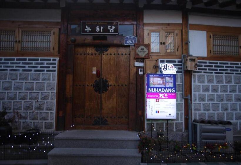 Quarto Familiar Clássico, Hanok Guesthouse Nuha