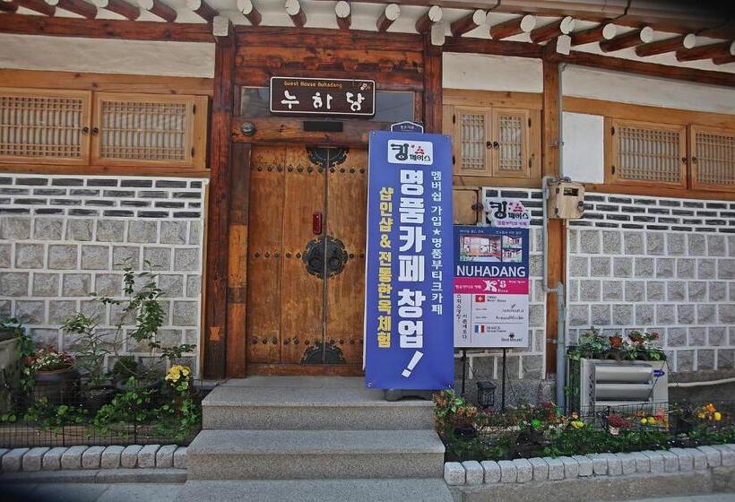Quarto Familiar Clássico, Hanok Guesthouse Nuha