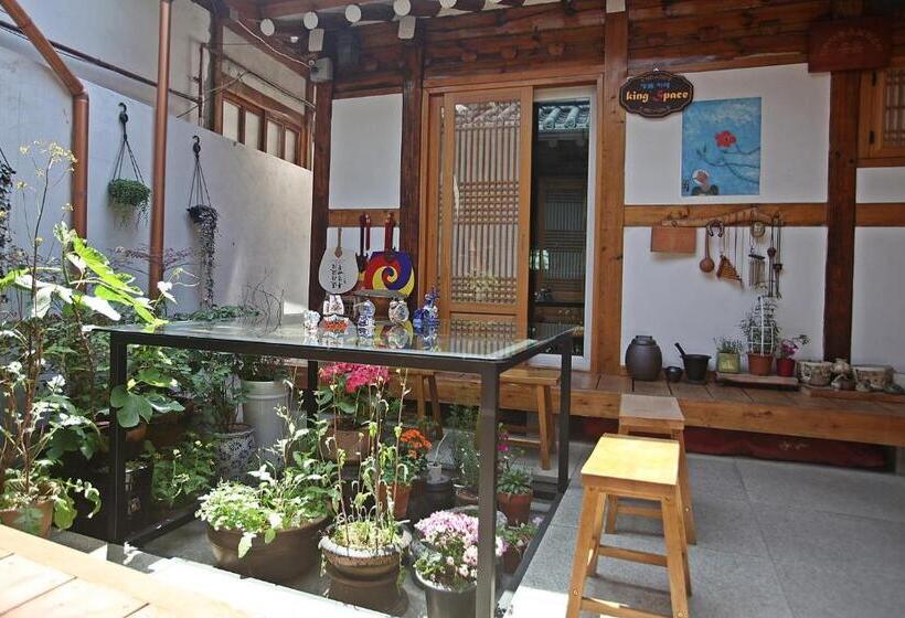 Quarto Estandar, Hanok Guesthouse Nuha