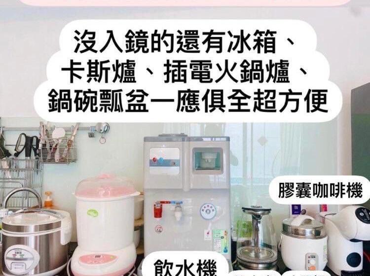 اتاق استاندارد با چشمانداز استخر, 墾丁恆春 海角42號一館泳池villa包棟