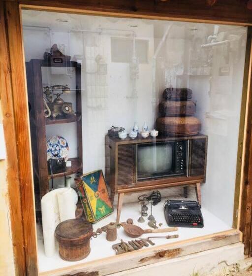 Casa 1 Dormitori, Trega Museum Guesthouse