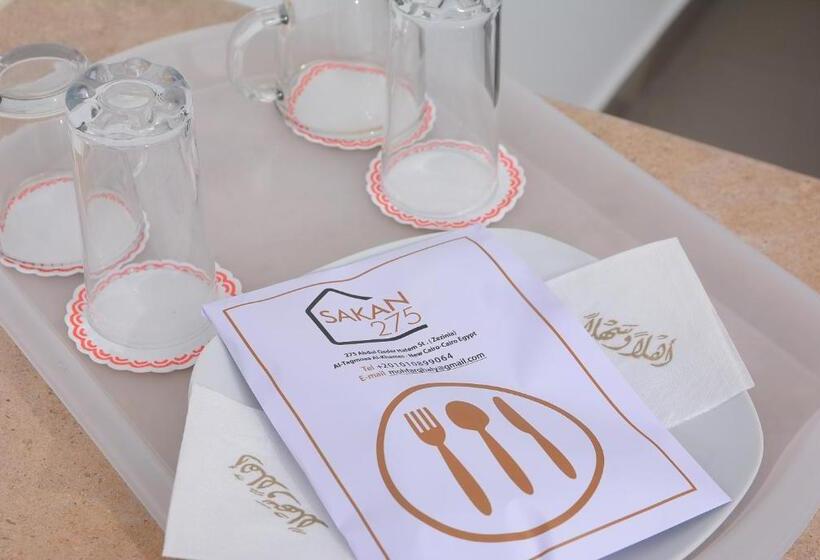 اتاق لوکس یک تخته, Sakan 275