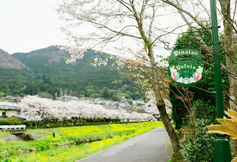 バス共有のスタンダードルーム, Pension Yufuin