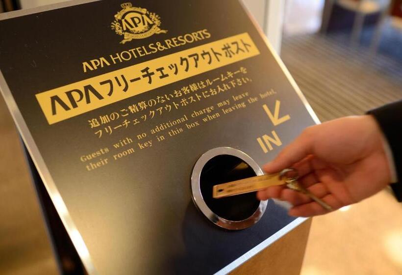 기본룸, Apa Hotel Maebashieki Kita