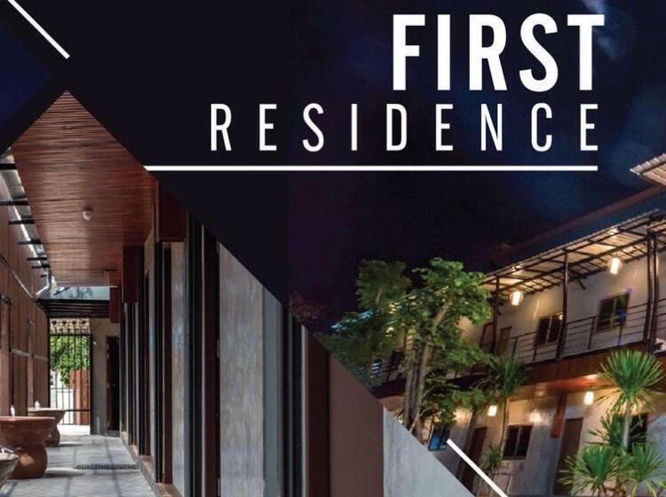 수피리어 룸, First Residence
