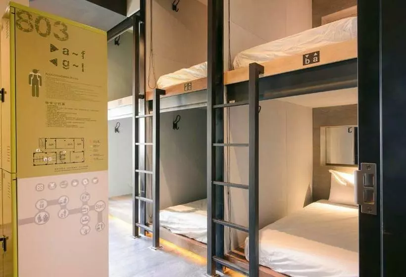 تختخواب در اتاق مشترک, Kiwi Express Hotel Taichung Station Ii