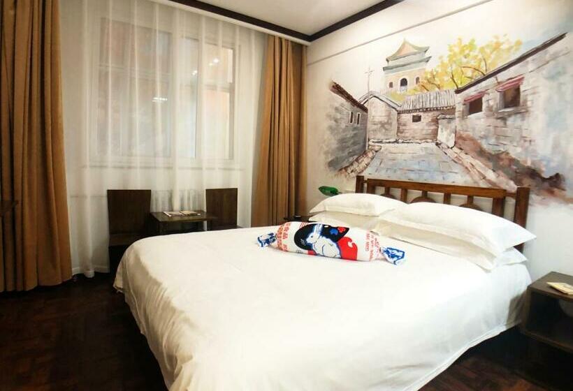 Номер Economy, Time Traveller Hotel Near Beijing Yonghe Lama Temple, Ghost Street, Beihai Park, Jingshan Park, Dru
