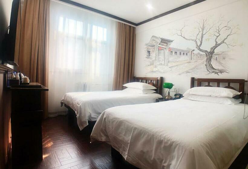Номер Стандарт, Time Traveller Hotel Near Beijing Yonghe Lama Temple, Ghost Street, Beihai Park, Jingshan Park, Dru