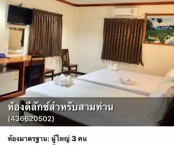 Habitació Triple Deluxe, Golden Bee Phi Phi