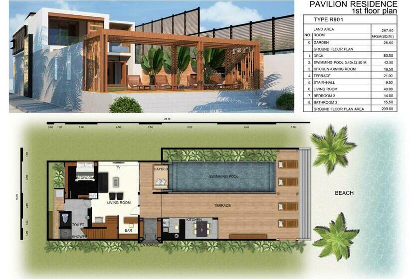 Апартаменты 3 Спальни, Pavilion Pool Residence Samui   Sha Extra Plus
