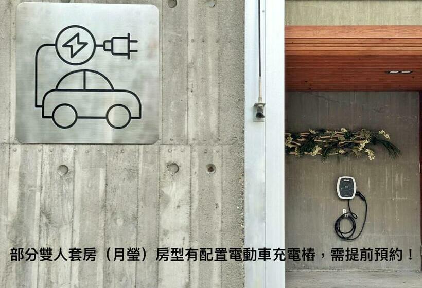 Deluxe-huone, H Villa