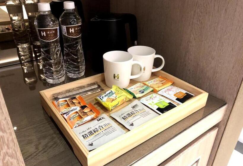 Deluxe-huone, H Villa