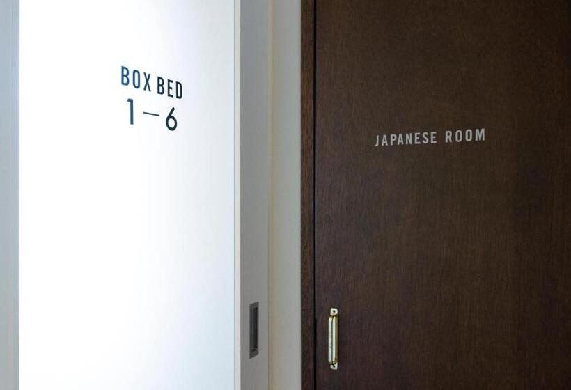 バス共有のスタンダードルーム, Cafe & Guest House Nagonoya