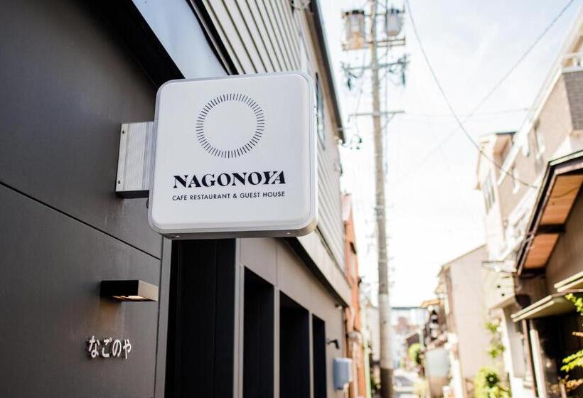 バスルーム共有のトリプルスタンダード, Cafe & Guest House Nagonoya