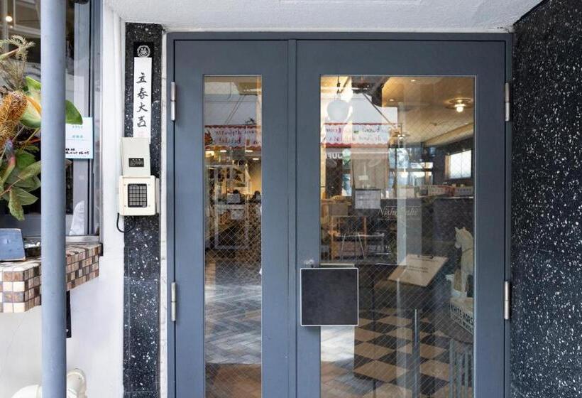 バス共有のスタンダードルーム, Cafe & Guest House Nagonoya