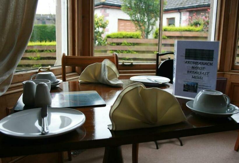 Номер Стандарт Индивидуальный, Ardmeanach