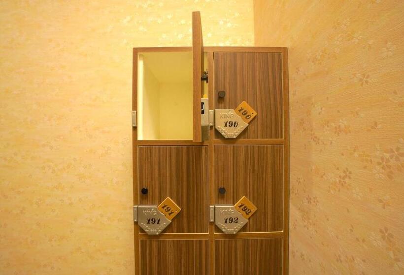 חדר סופריור לארבעה, Cogo Ryogoku