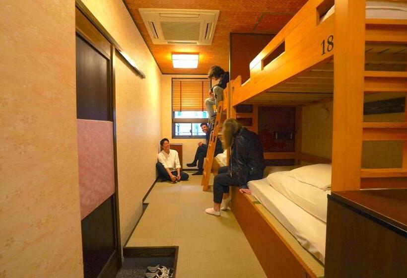 חדר אקונומי לארבעה, Cogo Ryogoku