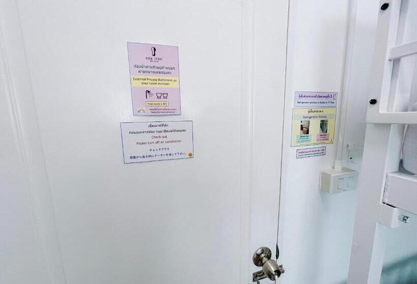 四人标准间, Room Story Hostel