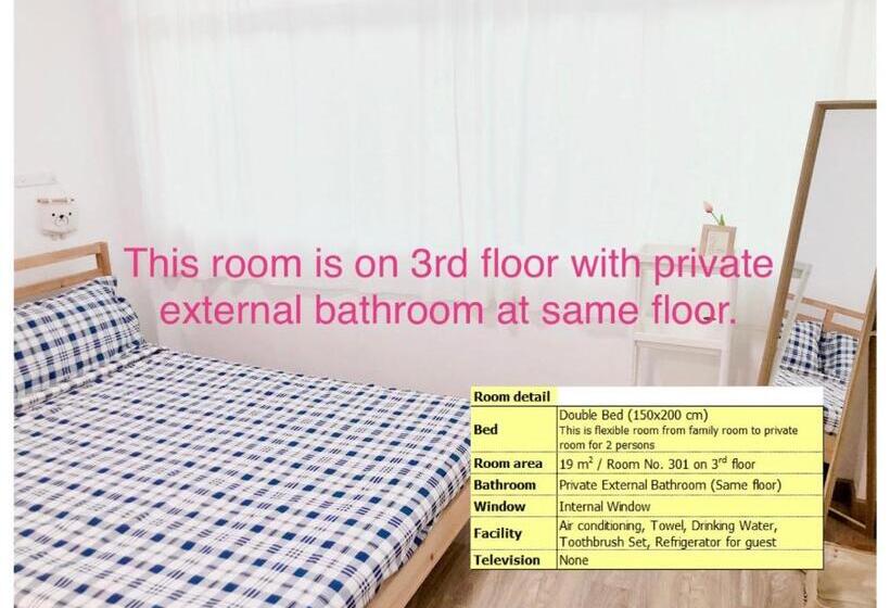 四人标准间, Room Story Hostel