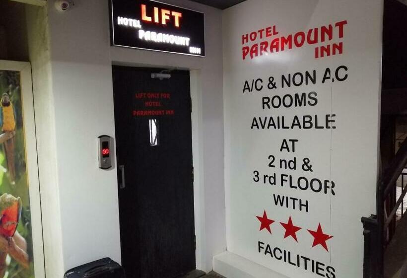 豪华房间, Paramount Inn