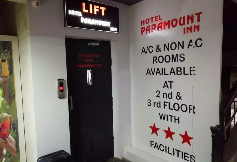 デラックスルーム, Paramount Inn