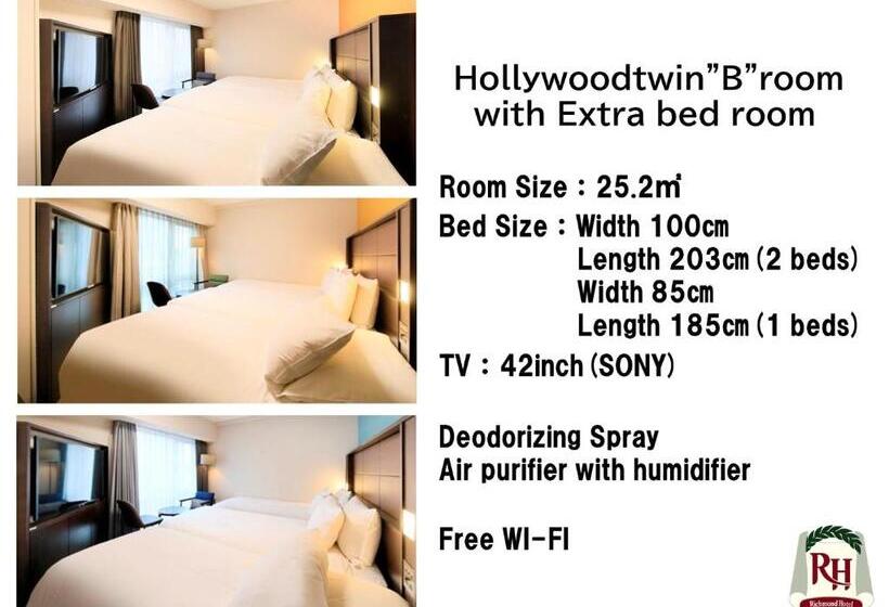 Номер Superior, Richmond Hotel Namba Daikokucho